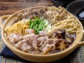 Mizkan gotowa zupa z 4 rodzajami bulionu japońskiego do dań Nabemono, 750g  | JaponiaCentralna.pl