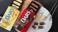 Morinaga Dars Half-Baked Terrine czekoladowe ciasteczka, 38,5g | JaponiaCentralna.pl