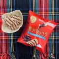 Calbee chipsy ziemniaczane w mlecznej czekoladzie, 48g | japoniacentralna.pl