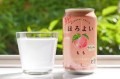 Suntory Horoyoi chuhai o smaku białej brzoskwini 3%, 350ml | JaponiaCentralna.pl