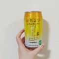Suntory Horoyoi chuhai o smaku cytryny z miodem 3%, 350ml | JaponiaCentralna.pl