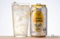 Suntory Kaku Highball koktajl whisky soda 7%, 350ml | JaponiaCentralna.pl