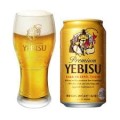 Sapporo Premium Yebisu piwo jasne lager 5%, 350ml | JaponiaCentralna.pl