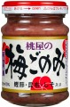 Momoya Umegonomi pasta ze śliwek Umeboshi, 105g   | JaponiaCentralna.pl