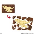 Bandai Dinozaury czekolada łamigłówka w dwóch smakach, 29g