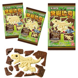 Bandai Dinosaurs Chocolate Puzzle in two flavors, 29g.