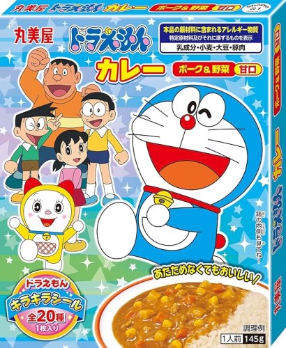 Marumiya Doraemon instant curry łagodne z wieprzowiną i warzywami, 145g    |   JaponiaCentralna.pl