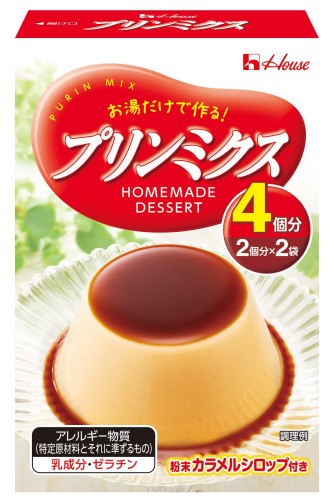 ハウス食品 プリンミクス(2個分×2袋) 74g JaponiaCentralna.pl