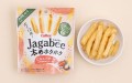 Calbee Jagabee chipsy ziemniaczane o smaku ikry dorsza Tarako i masła, 35g | JaponiaCentralna.pl
