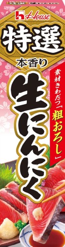 House pasta Premium z grubo siekanym czosnkiem, 42g | JaponiaCentralna.pl