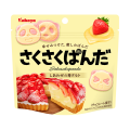 Kabaya Sakusaku Panda ciastka o smaku tarty truskawkowej, 43g | JaponiaCentralna.pl