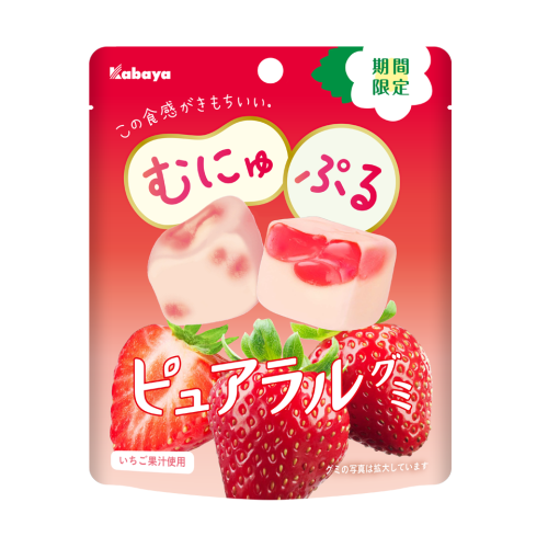 Kabaya żelki Pureral o smaku truskawkowym, 58g | JaponiaCentralna.pl