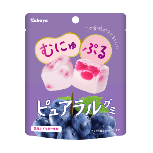 Kabaya żelki Pureral o smaku winogronowym, 58g | JaponiaCentralna.pl