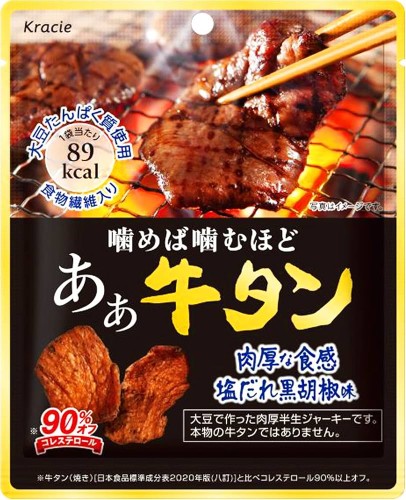 Kracie Ah! Gyutan roślinna suszona wołowina z soi, 30g  | JaponiaCentralna.pl