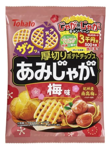 Tohato Amijaga chrupki ziemniaczane o smaku śliwki Ume, 53g | JaponiaCentralna.pl