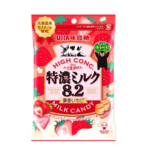 UHA Mikakuto Premium cukierki mleczno-truskawkowe, 75g | JaponiaCentralna.pl