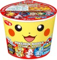 Sanyo Foods Pokémon instant Ramen o smaku sosu sojowego, 38g | JaponiaCentralna.pl