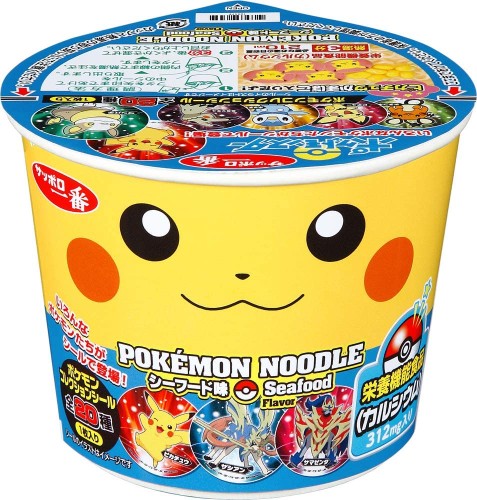 Sanyo Foods Pokémon instant Ramen o smaku owoców morza, 38g | JaponiaCentralna.pl
