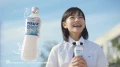 Asahi Calpis Water probiotyczny napój mleczny, 350ml