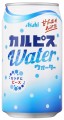 Asahi Calpis Water probiotyczny napój mleczny, 350ml