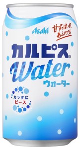 Asahi Calpis Water Milk Soft Drink - 350ml