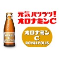 Otsuka Oronamin C Royalpolis napój witaminowy z miodem, 120 ml   | japoniacentralna.pl