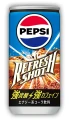 Pepsi Refresh Shot napój energetyczny, 200ml | JaponiaCentralna.pl