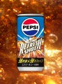 Pepsi Refresh Shot napój energetyczny, 200ml | JaponiaCentralna.pl