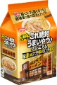 Nissin Kore-Zettai-Umai-Yatsu Premium instant Ramen o smaku Miso i oleju sezamowego, 3 szt. x 108g | JaponiaCentralna.pl