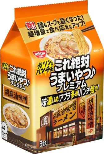 Nissin Kore-Zettai-Umai-Yatsu Premium instant Ramen o smaku Miso i oleju sezamowego, 3 szt. x 108g | JaponiaCentralna.pl