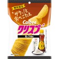 Calbee Crisp chipsy ziemniaczane z solą i olejem sezamowym, 45g | JaponiaCentralna.pl