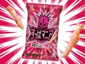 Fritolay SuppaMania super kwaśne chrupki o smaku śliwki Ume, 50g | JaponiaCentralna.pl