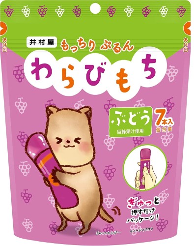 Imuraya słodycze Warabi Mochi o smaku ciemnych winogron, 98g | JaponiaCentralna.pl