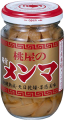 1021102819_59eaa2b3b05be.png