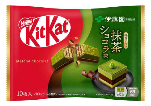 ネスレ キットカット伊藤園抹茶ショコラ味 10 個入り116g