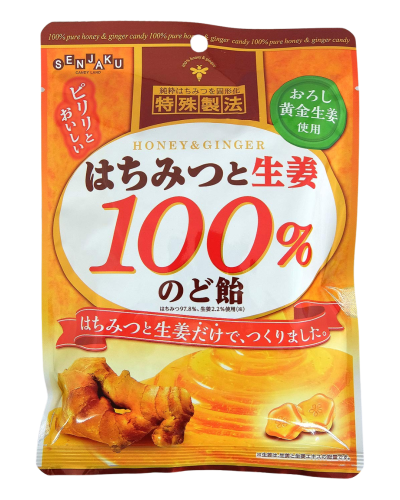 Senjaku cukierki w 100% z miodu i imbiru, 50g | JaponiaCentralna.pl