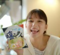 Sapporo Ichiban Ramen o smaku shio, 5 szt. x 100g | JaponiaCentralna.pl