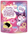 Fujiya Kuromi czekoladki z kremowym nadzieniem, 40g | JaponiaCentralna.pl