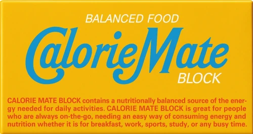 Otsuka Calorie Mate energetyczna przekąska o smaku waniliowym, 40g | JaponiaCentralna.pl