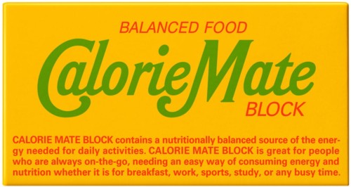 Otsuka Calorie Mate energetyczna przekąska o smaku owocowym, 40g | JaponiaCentralna.pl