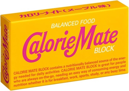 Otsuka Calorie Mate energetyczna przekąska o smaku syropu klonowego, 40g | JaponiaCentralna.pl