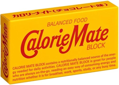 Otsuka Calorie Mate energetyczna przekąska o smaku czekolady, 40g | JaponiaCentralna.pl