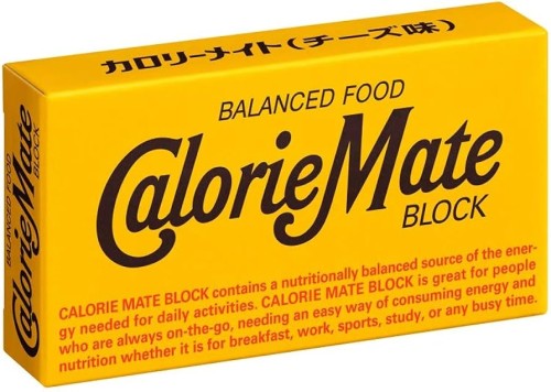 Otsuka Calorie Mate energetyczna przekąska o smaku sera, 40g | JaponiaCentralna.pl