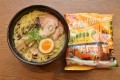 Nissin Kore-Zettai-Umai-Yatsu Premium instant Ramen o smaku Miso i oleju sezamowego, 3 szt. x 108g | JaponiaCentralna.pl