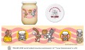 Kewpie Majonez Japoński 250g – Edycja Limitowana w Słoiku (Tom & Jelly).  |JaponiaCentralna.pl