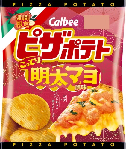 Calbee chipsy pizza potato o smaku mentaiko i majonezu, 57g  | JaponiaCentralna.pl