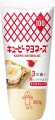 Kewpie majonez Japoński, 350g   |   JaponiaCentralna.pl