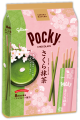 Glico Pocky Sakura and matcha flavor, 101.6g |   JaponiaCentralna.pl