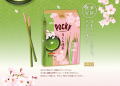 Glico Pocky Sakura and matcha flavor, 101.6g |   JaponiaCentralna.pl