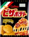 Calbee chipsy ziemniaczane o smaku pizzy, 63g   |   JaponiaCentralna.pl